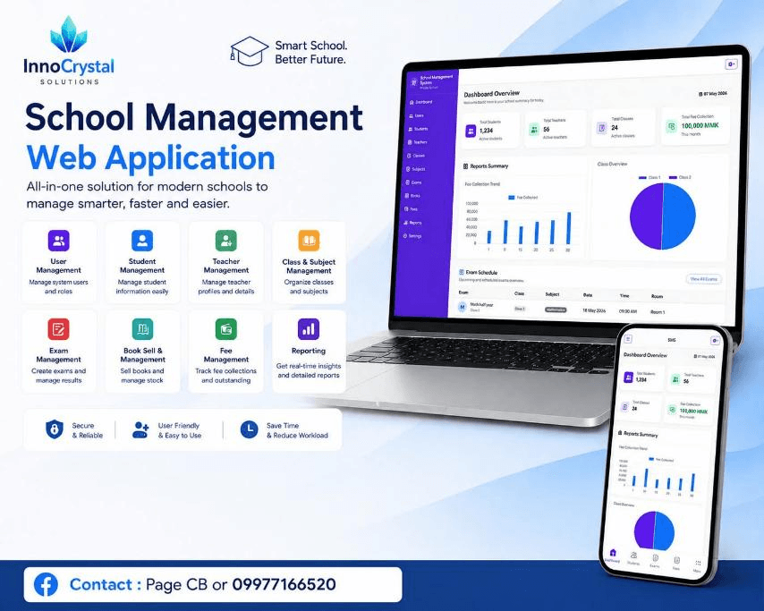 School Mini App product preview